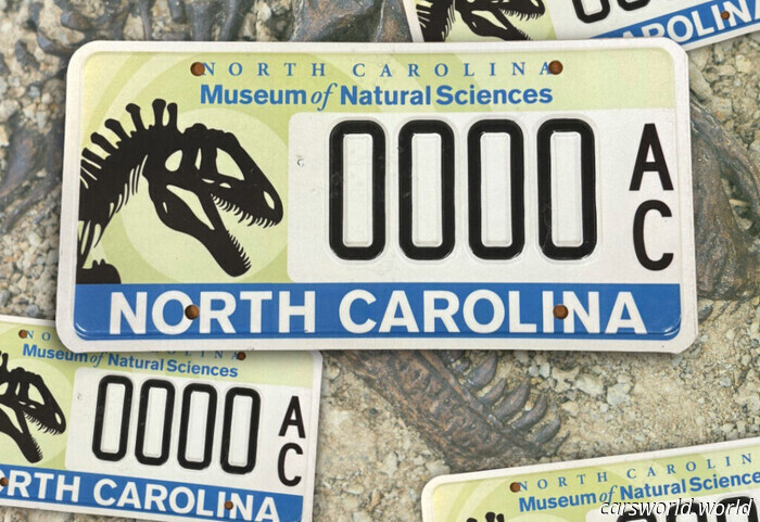 Водители Северной Каролины получили номерной знак, создание которого длилось 110 миллионов лет | Carscoops